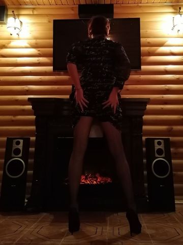 Таня